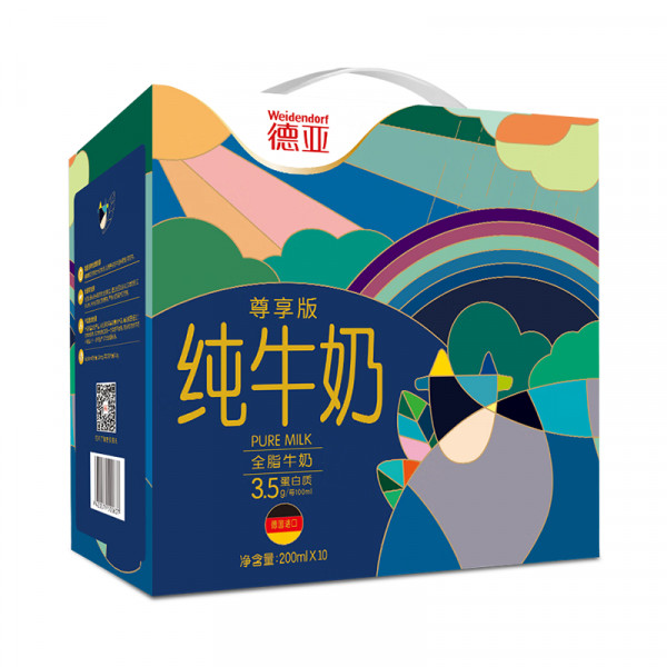 正大  （CP）德亚优选全脂牛奶200ml*10礼盒（尊享版）营养早餐奶纯牛奶【全国包邮】