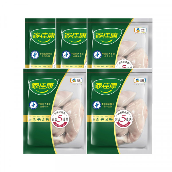 （超运·禾贸）家佳康小蹄髈500g（彩袋装）*5  冷鲜新鲜猪肉