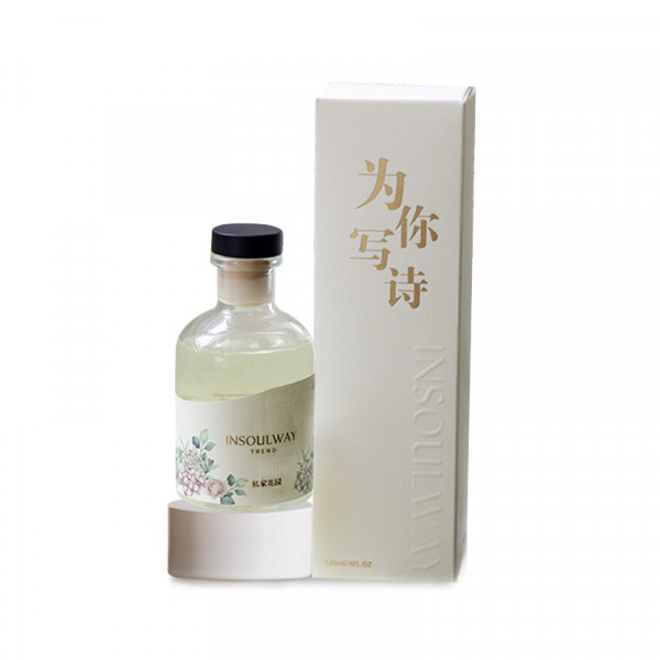 （巨邦佑）BJ+FANNYAROMA 为你写诗无火香薰120ml 家用室内香氛空气清新