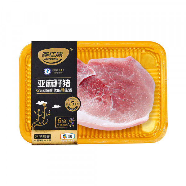 （超运·禾贸）中粮家佳康亚麻籽猪肉礼包358型 1980g  猪肉礼盒生鲜送礼