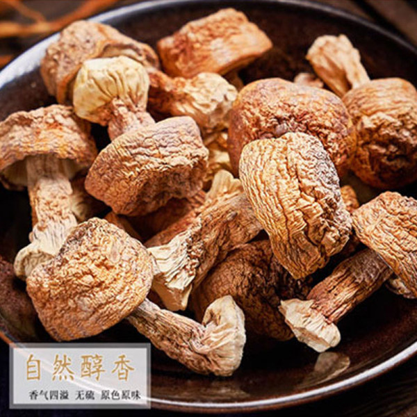 （原森堂）神农架姬松茸家庭装300克  神农架原始森林生长，无污染，无添加，绿色健康