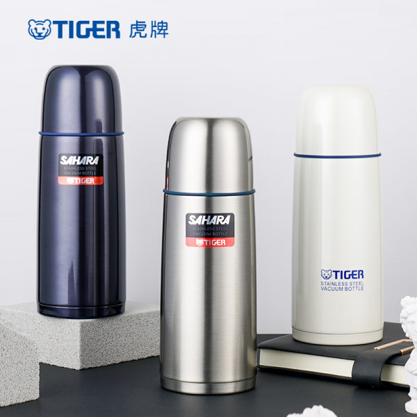 （超运·禾贸）虎牌（TIGER） 保温保冷男女不锈钢真空双饮杯  350ml CSC-A350珍珠白EN