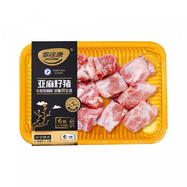 （超运·禾贸）中粮家佳康亚麻籽猪肉礼包528型2900g  猪肉礼盒生鲜送礼