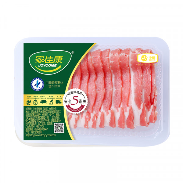 （超运·禾贸）中粮家佳康 猪肉礼包1250g  猪肉礼盒生鲜送礼