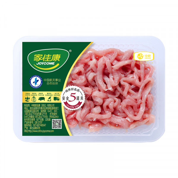 （超运·禾贸）中粮家佳康 猪肉礼包2090g  猪肉礼盒生鲜送礼