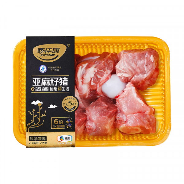 （超运·禾贸）中粮家佳康 亚麻籽猪肉礼包2700g  猪肉礼盒生鲜送礼