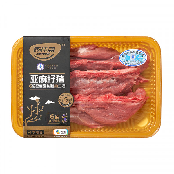 （超运·禾贸）中粮家佳康 亚麻籽猪肉礼包3050g  猪肉礼盒生鲜送礼