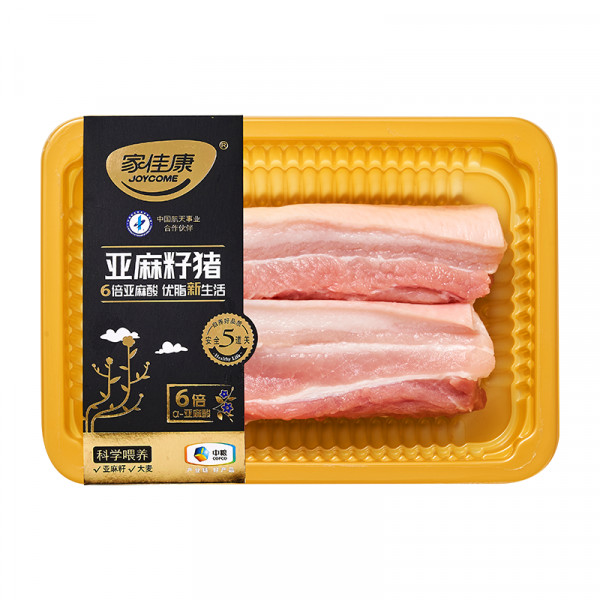 （超运·禾贸）中粮家佳康 亚麻籽猪肉礼包3050g  猪肉礼盒生鲜送礼