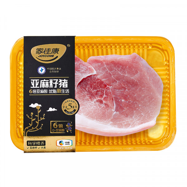 （超运·禾贸）中粮家佳康 亚麻籽猪肉礼包3050g  猪肉礼盒生鲜送礼