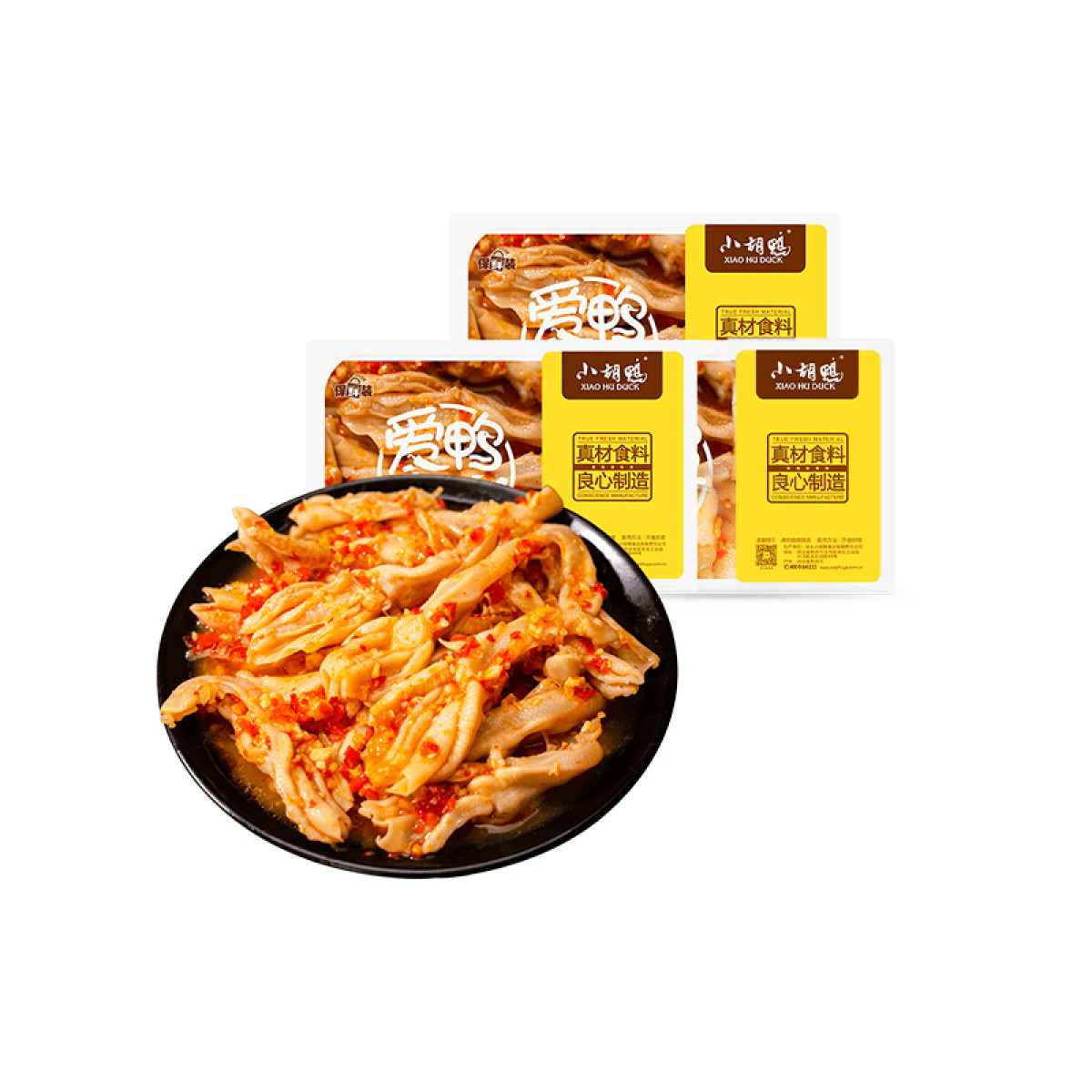 （巨邦佑）BJ+小胡鸭蒜香味去骨鸭掌200g*3 卤味即食零食