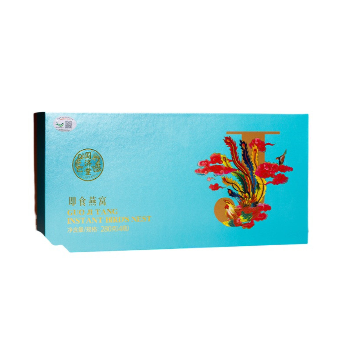 (世星阳光) 国济堂·蕙质兰心溯源即食燕窝（70g*4）伴手礼女性孕期哺乳期滋补节日礼元旦春节日常滋养送女友妈妈婆婆