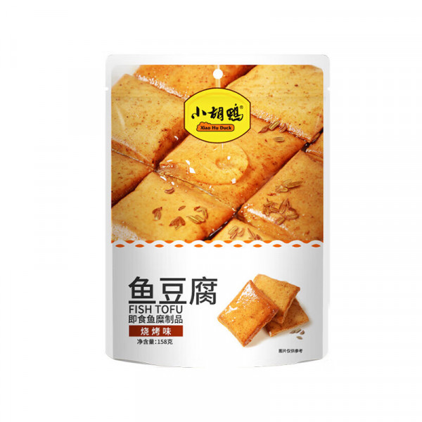 （巨邦佑）BJ+小胡鸭鱼豆腐158g*3 卤味即食零食