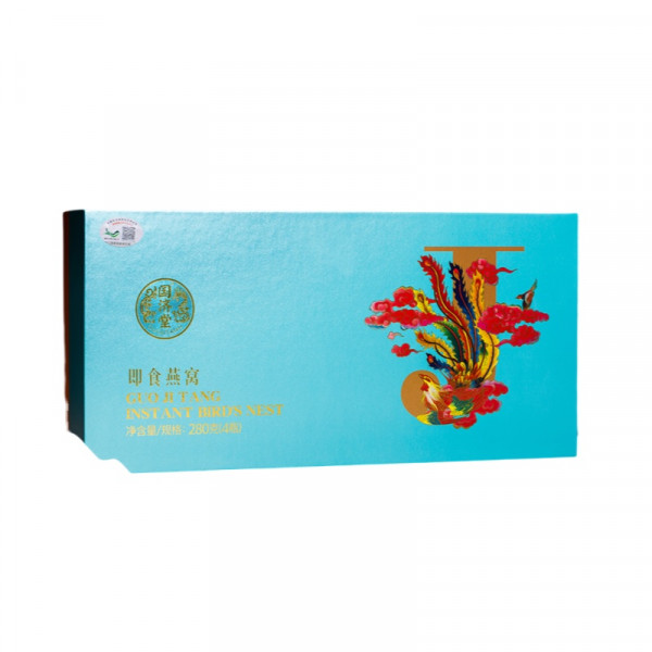 (世星阳光) 国济堂·蕙质兰心溯源即食燕窝（70g*4）伴手礼女性孕期哺乳期滋补节日礼元旦春节日常滋养送女友妈妈婆婆