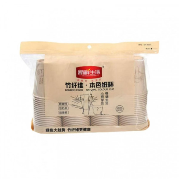 (中百）新鲜生活竹纤维本色纸杯260ml*80只