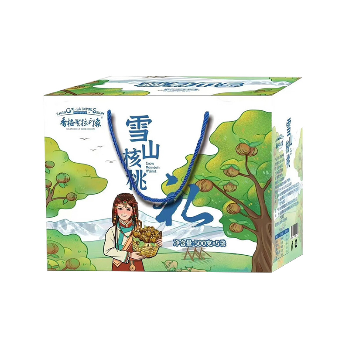 （巨邦佑）BJ+香格里拉印象雪山核桃500g*5 干果开袋即食