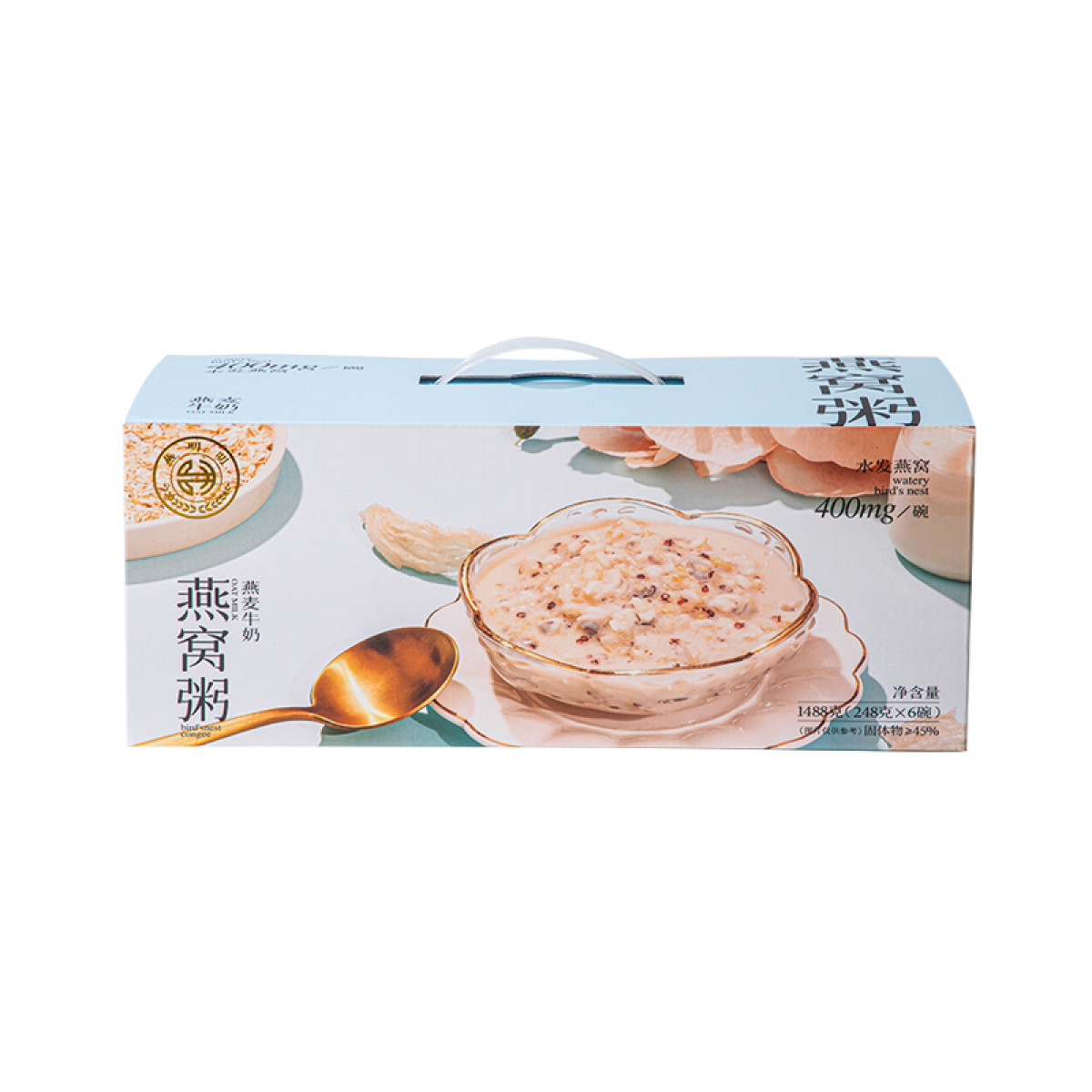 （康恩）燕叨叨燕麦牛奶燕窝粥礼盒248g*6碗 代餐粥速食粥即食燕窝年货送礼