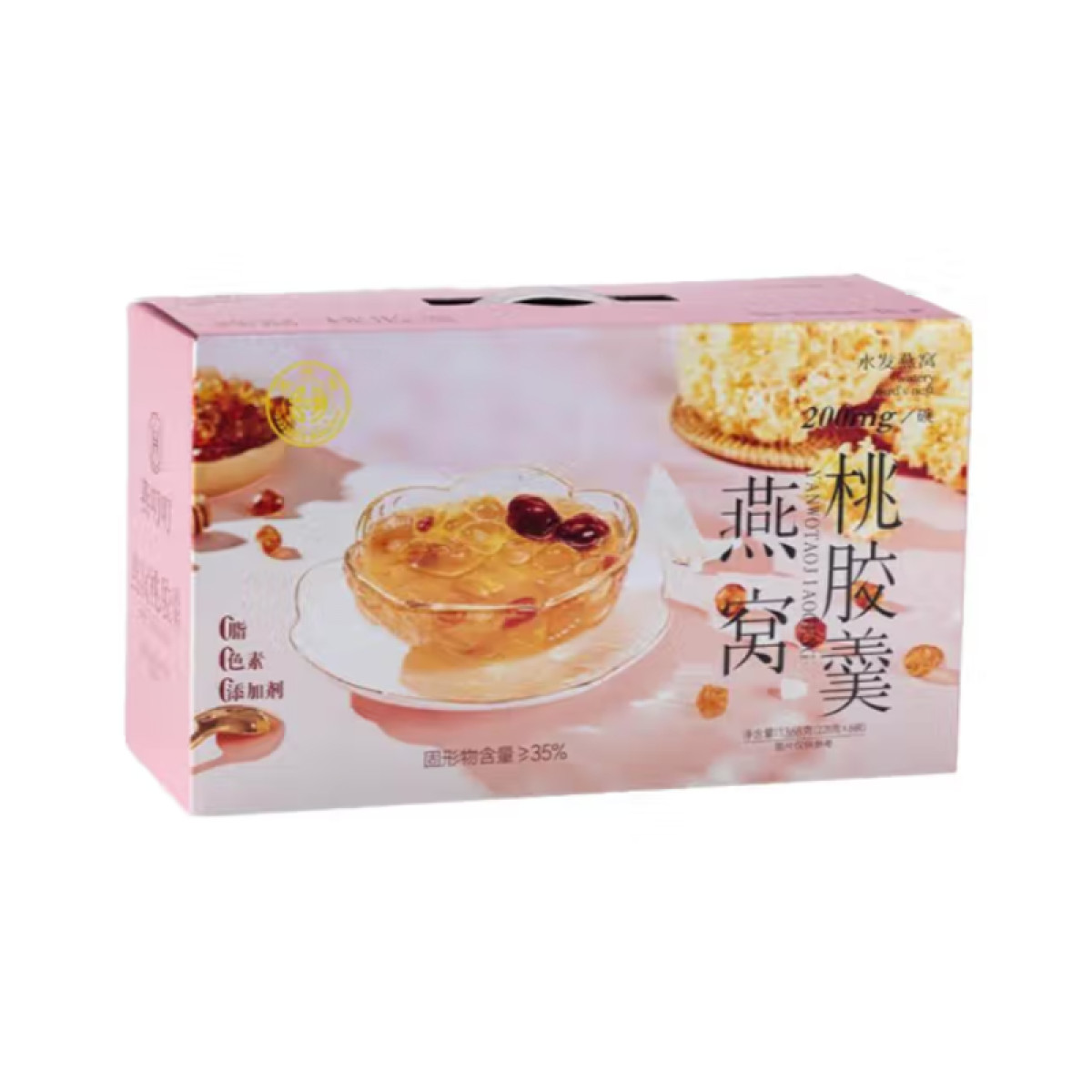 （康恩）燕叨叨燕窝桃胶羹礼盒228g*6碗 速食代餐粥即食燕窝节日送礼