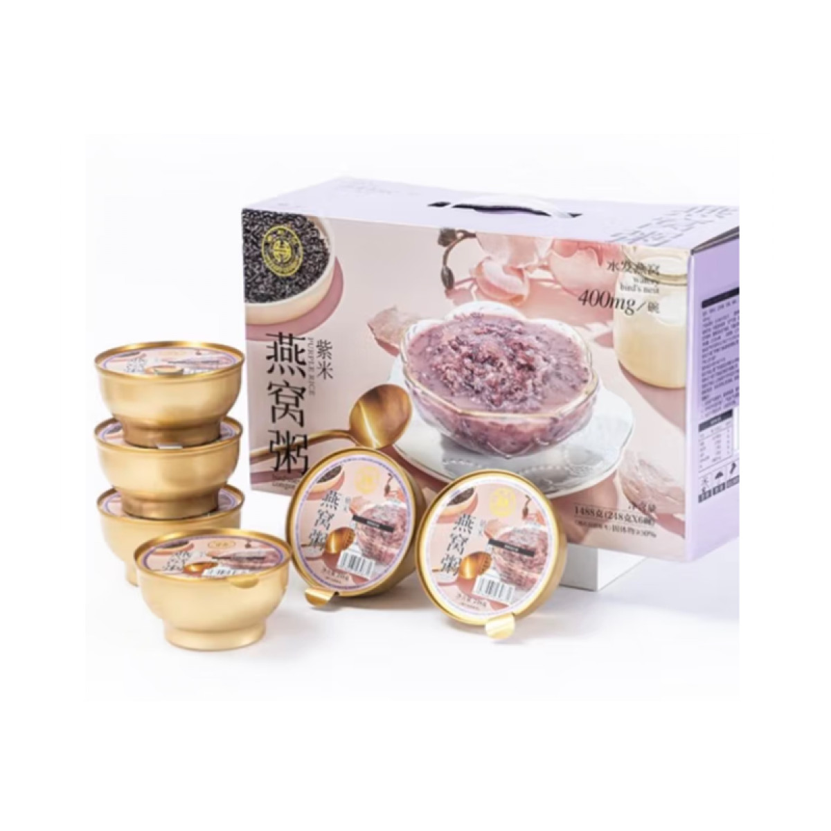 （康恩）燕叨叨紫米燕窝粥248g*6碗箱 早餐代餐粥速食粥滋补营养粥年货团购送礼