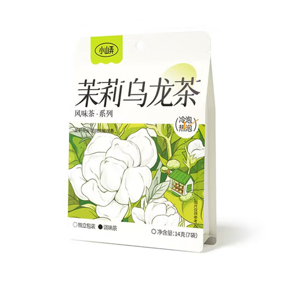 （健康快车）小山弄茉莉乌龙茶2g*7*2袋  冲饮袋泡茶清新花香