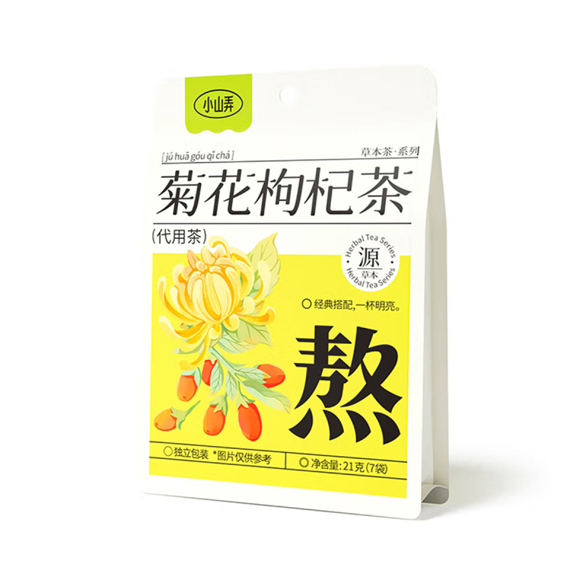 （健康快车）小山弄菊花枸杞茶3g*7*2袋 独立包装养生茶