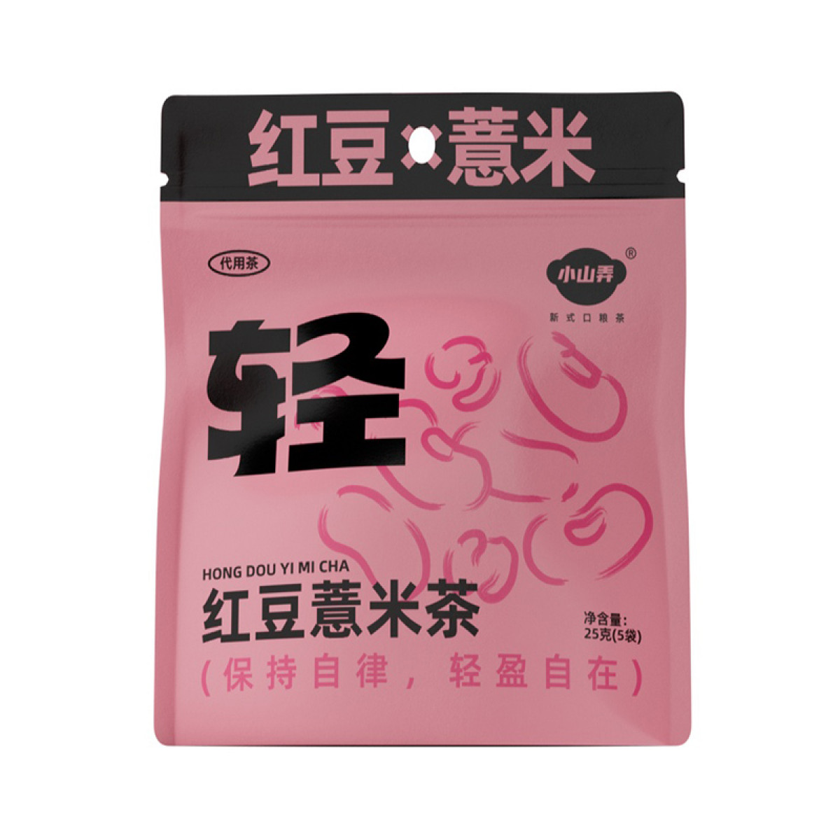 （健康快车）小山弄红豆薏米茶5g*5*3袋 独立包装养生茶