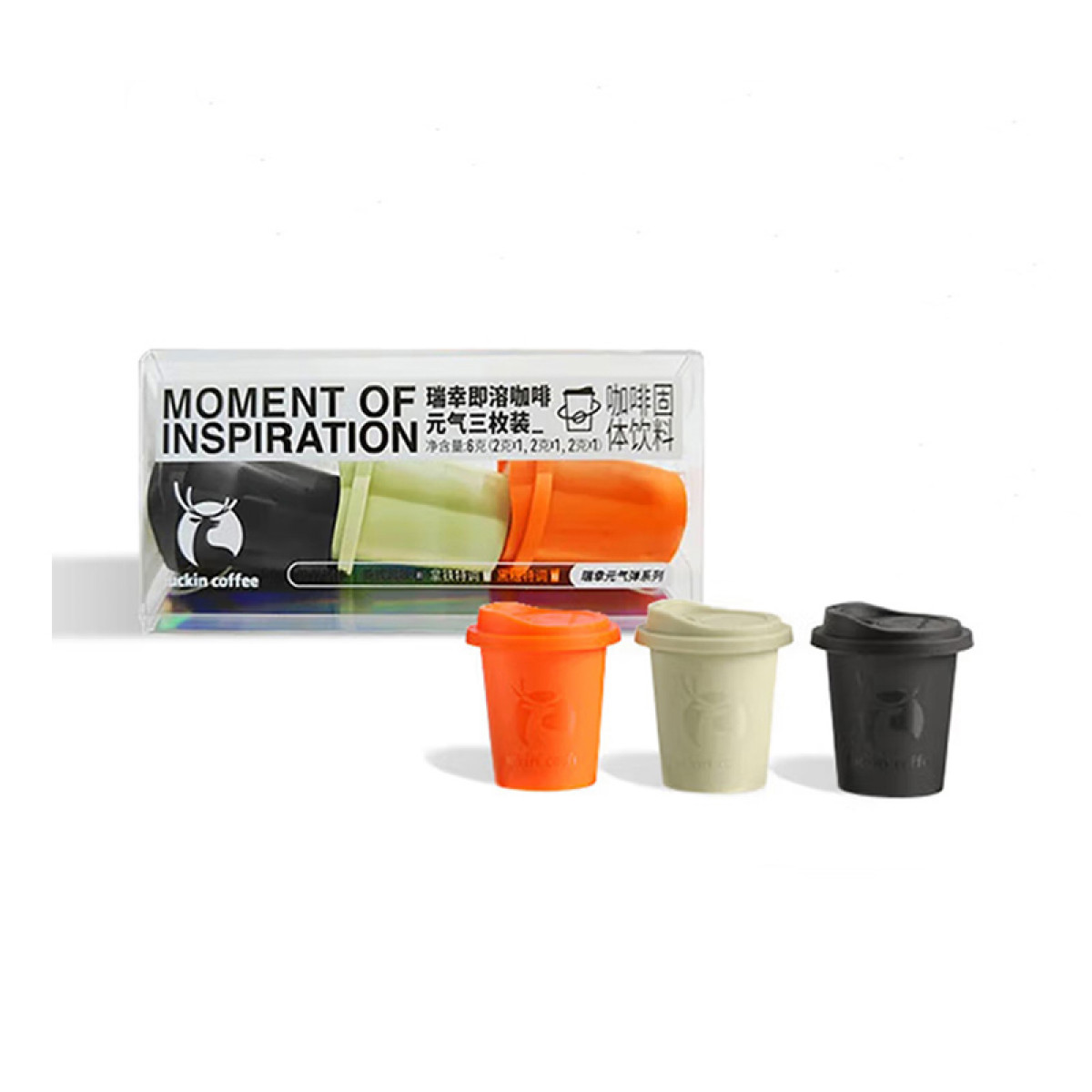 （健康快车）瑞幸元气弹2.0系列三枚混合装 2g*3颗*3盒  速溶咖啡冻干元气弹生椰拿铁黑咖啡