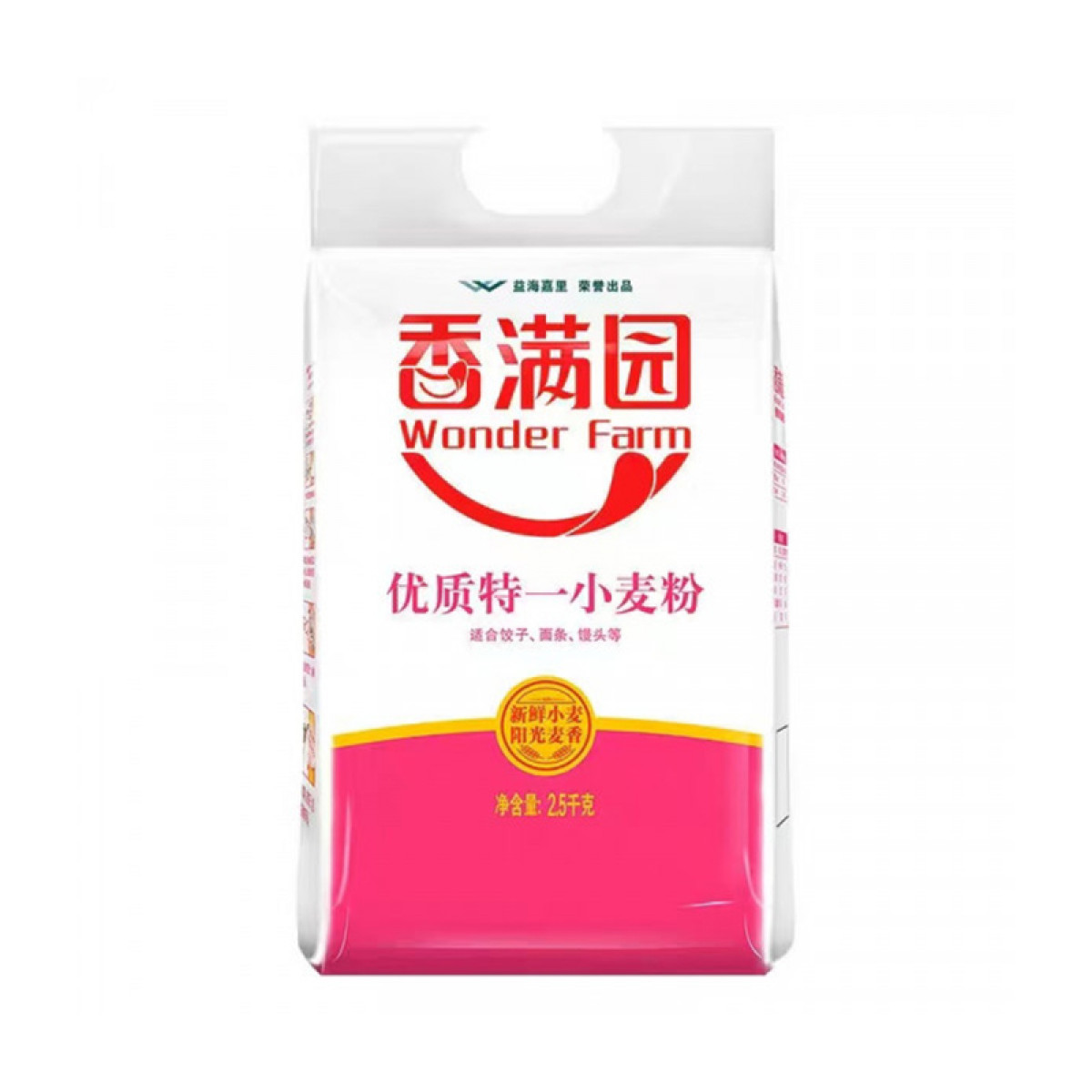 （中百）香满园优质特一小麦粉2.5kg馒头包子水饺面条通用一等面粉