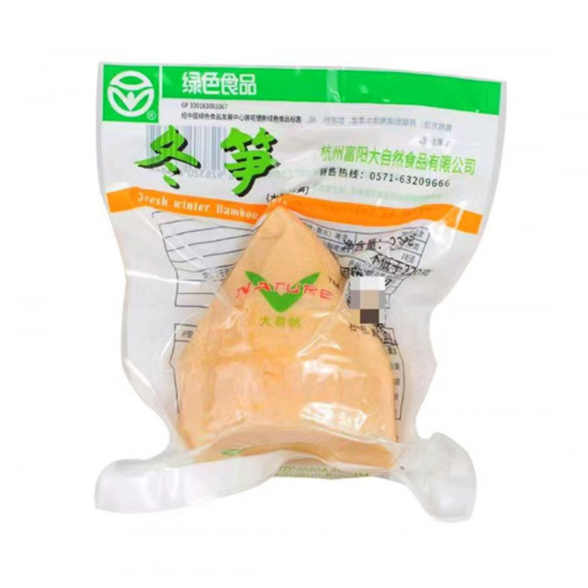 （中百）大自然冬笋230g 水煮 竹笋