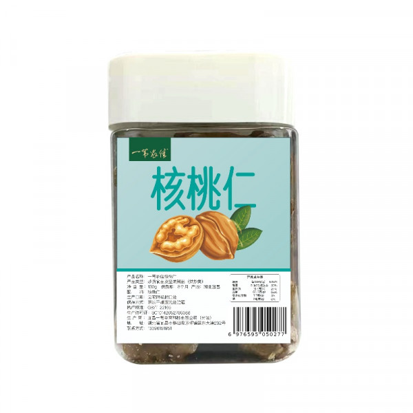(世星阳光) 一苇农佳 核桃仁 130g罐  新鲜饱满 密封包装 原味核桃仁