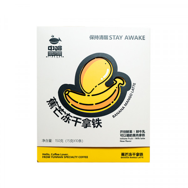 （巨邦佑）BJ+中啡冻干拿铁150g*4 咖啡新风味