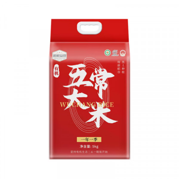 （康恩）溢田有机五常大米5kg黑土种植现磨稻谷当季新米真空锁鲜软糯鲜香