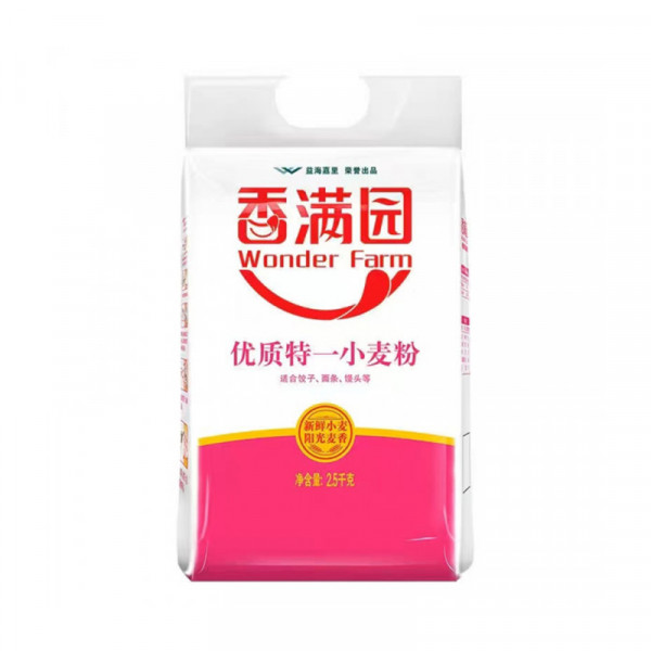 （中百）香满园优质特一小麦粉2.5kg馒头包子水饺面条通用一等面粉