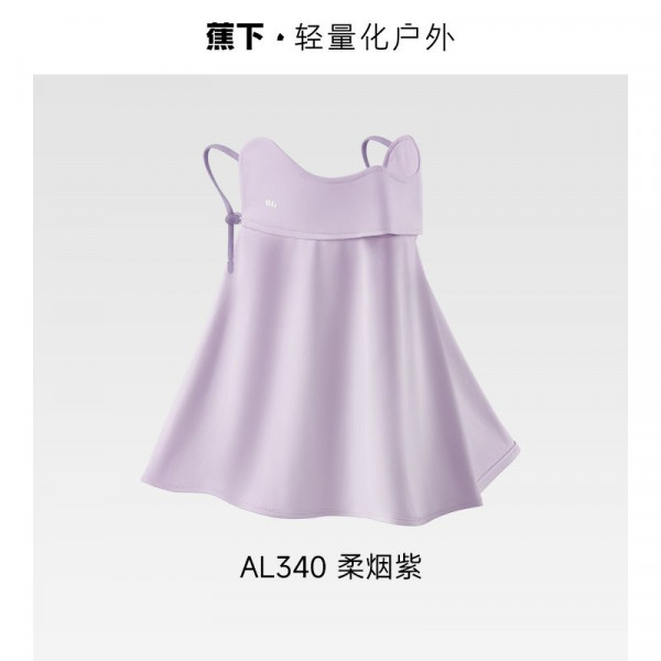 （巨邦佑）T+蕉下晾感护颈口AL34024女防晒面纱防紫外线遮脸薄透气遮阳口罩