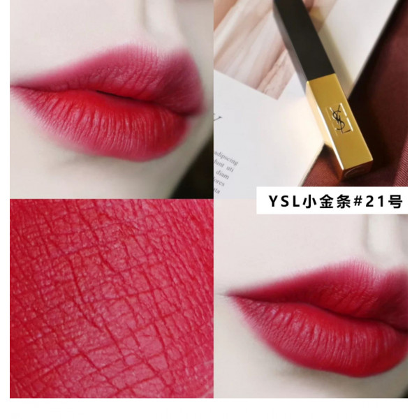 （超运·禾贸）圣罗兰小金条21（MY)  哑光唇膏化妆品