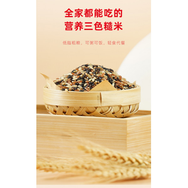 (自营2) 陇间柒月 -·掌声谷励