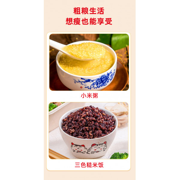 (自营2) 陇间柒月 -·掌声谷励