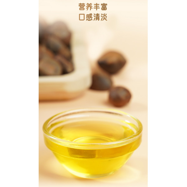 （自营2） 陇间柒月-幸好油礼·暮秋坊调和油500mlx2礼盒简装