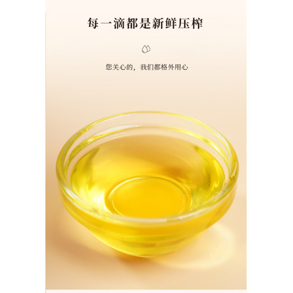 （自营2）陇间柒月-暮秋坊菜籽油1.8L