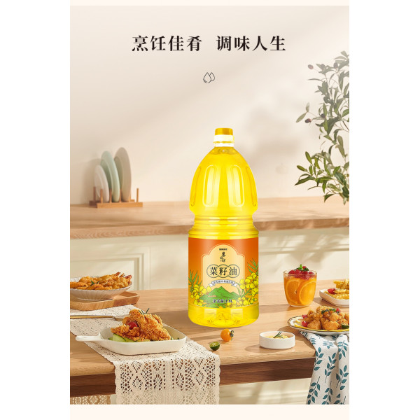 （自营2）陇间柒月-暮秋坊菜籽油1.8L