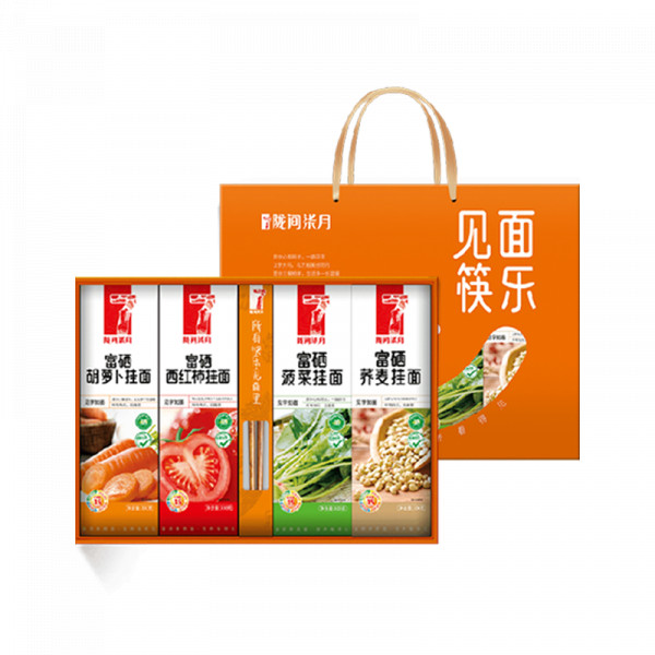 （自营2） 陇间柒月-见面快乐  蔬菜面礼盒（菠菜挂面300克，胡萝卜挂面300克，西红柿挂面300克 荞麦挂面300克） 蔬菜面 营养保证 颜色漂亮 食欲满满干面条