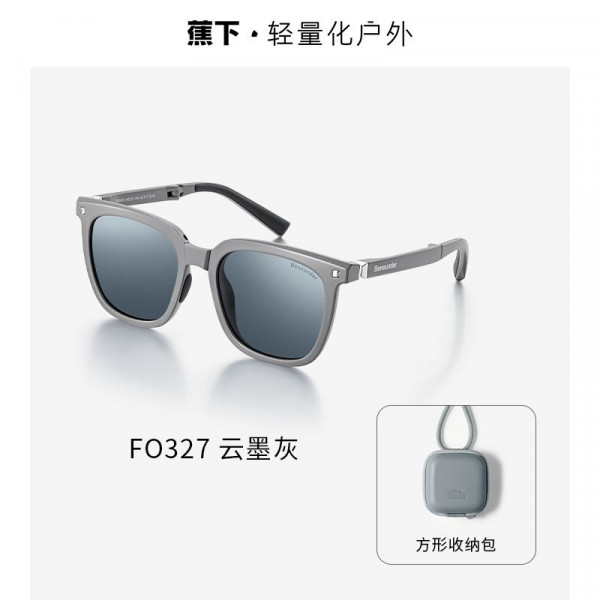 （巨邦佑）T+蕉下方形大框墨镜FO32724可折叠户外防晒轻便防紫外线偏光太阳镜