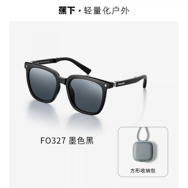 （巨邦佑）T+蕉下方形大框墨镜FO32724可折叠户外防晒轻便防紫外线偏光太阳镜