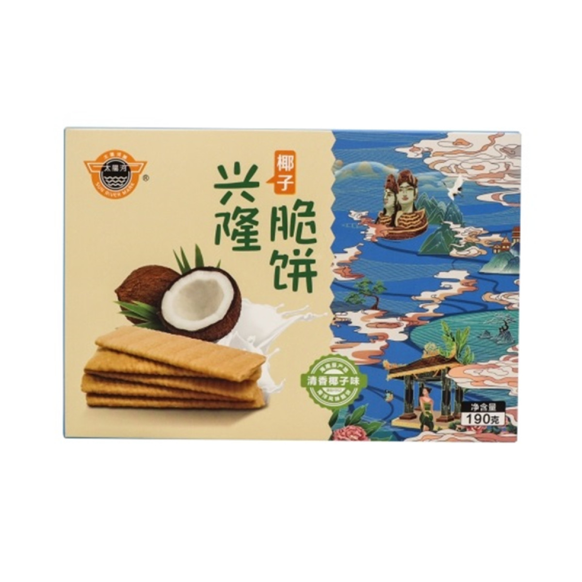 正大 （CP）正大椰子兴隆脆饼（清香）190g盒*3休闲小零食小饼干【全国包邮】
