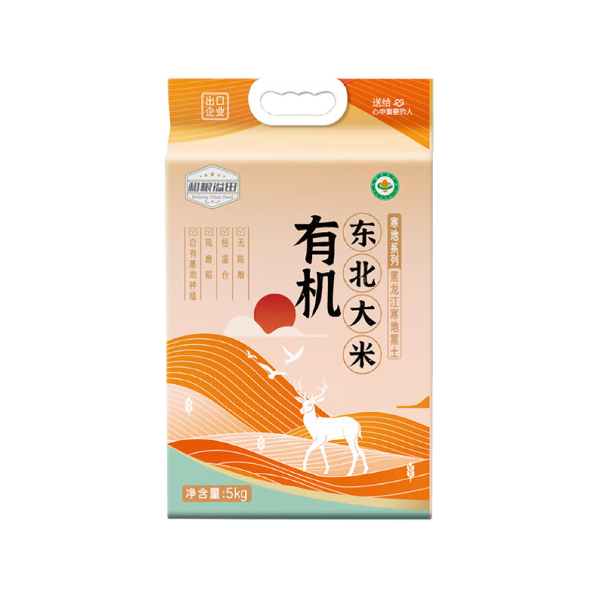 （巨邦佑）BJ+溢田有机东北大米5kg 黑龙江寒地系列米粒饱满