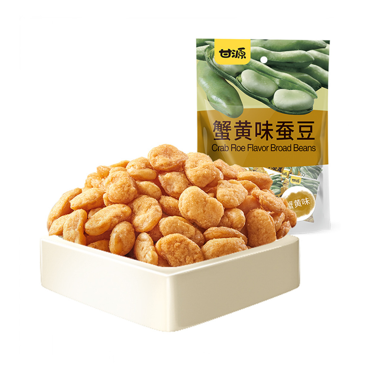 （中合誉品）甘源蟹黄味蚕豆285g 休闲零食品坚果炒货蚕豆瓣办公室小吃独立小包装