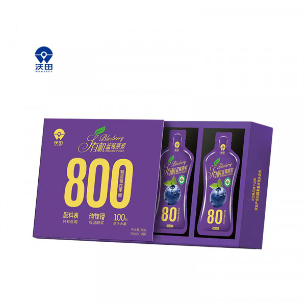 （中合誉品）沃田 有机蓝莓原浆50ml*10 还原纯果汁饮料含花青素原液饮品