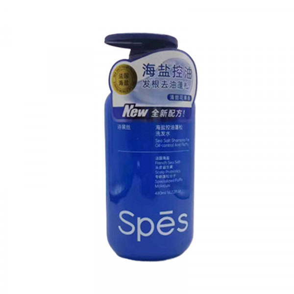 （中百）Spēs诗裴丝海盐控油蓬松洗发水780ml  去屑止痒控油蓬松丰盈柔顺洗发乳