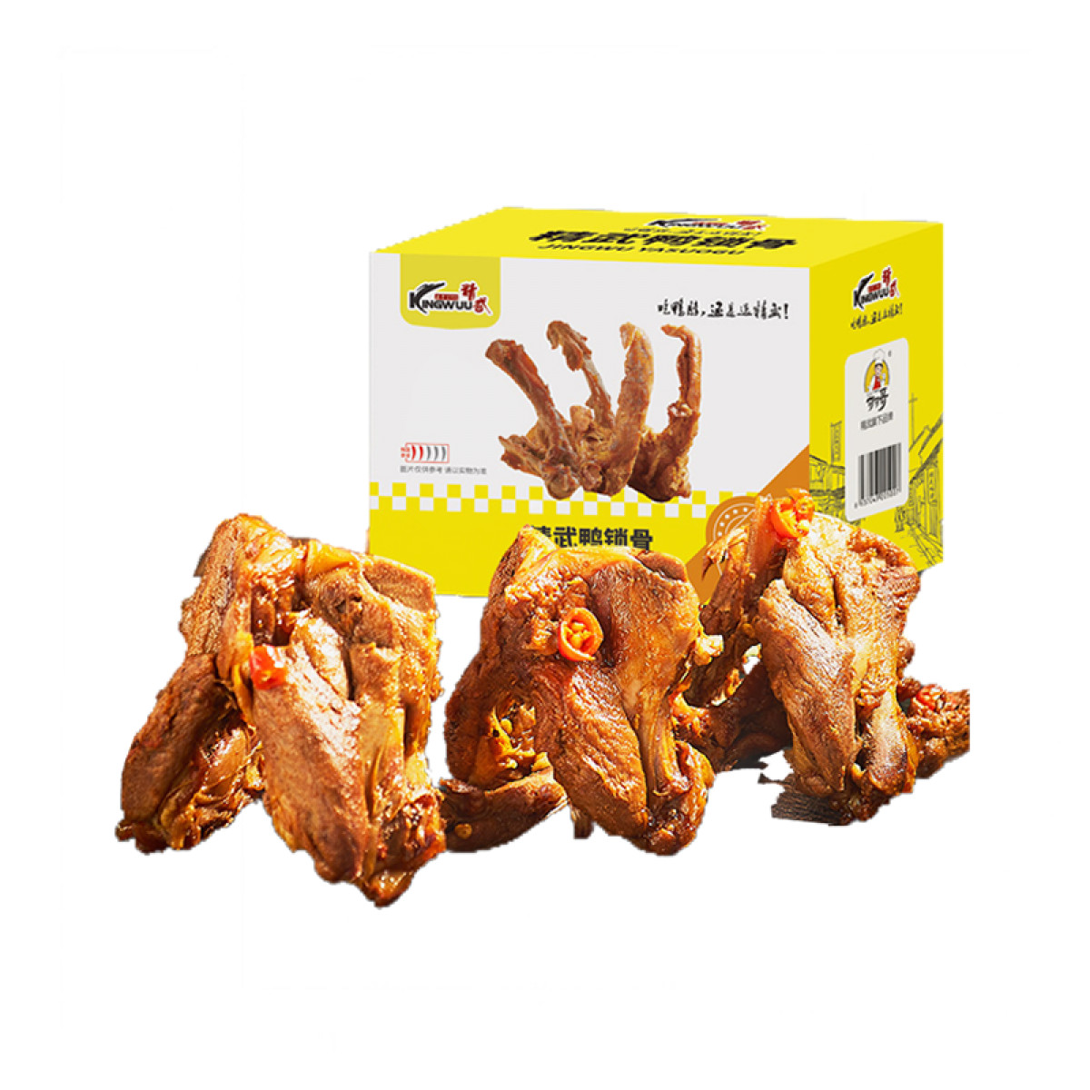 （中合誉品）精武鸭锁骨（甜辣味）400g盒装 卤味小吃礼盒 荤素搭配休闲即食