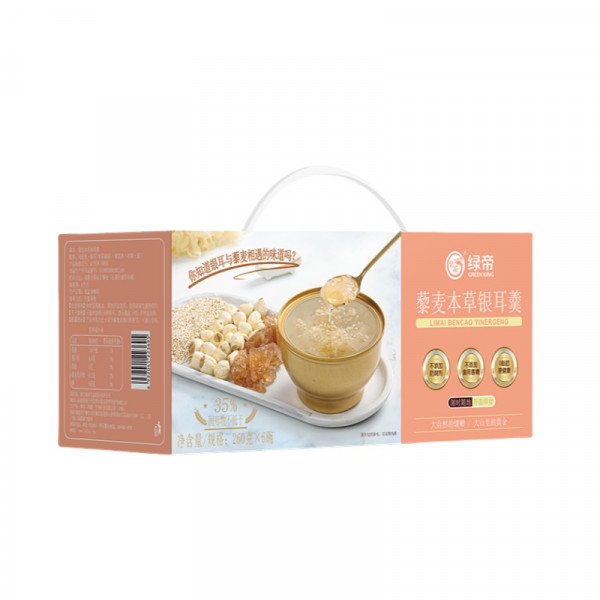 (世星阳光) 绿帝藜麦鲜炖银耳羹260克X6碗 0脂肪轻食代餐开盖即食
