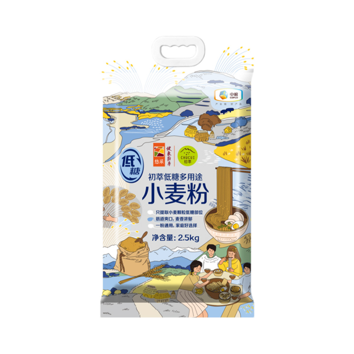 （中合誉品）初萃低糖多用途小麦粉2.5kg 中筋面粉